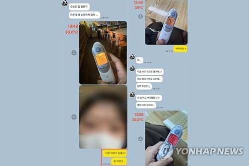 '독감 사망' 교사 직무재해 인정…건강권 파장 예고