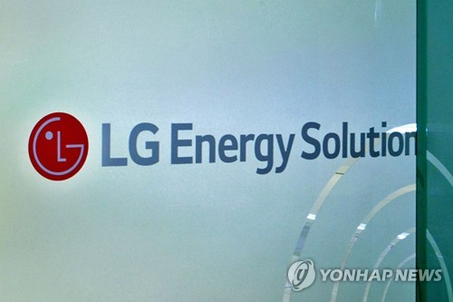 LG엔솔, 1천억 美 관세 환급 '확정각'...수익성·주가 '급반전' 예고