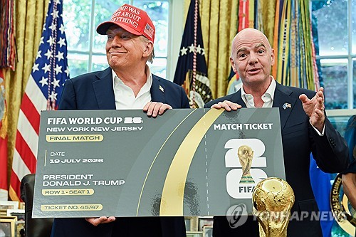 FIFA '공짜 티켓' 난리! 월드컵 개막 전 역대급 팬심 폭발