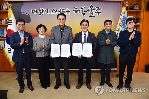 울주군 재택의료, 석 달 만에 66회 방문…고령사회 의료 해답 제시